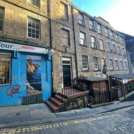 Royal Mile Old Fishmarket Close Εδιμβούργο Εξωτερικό φωτογραφία