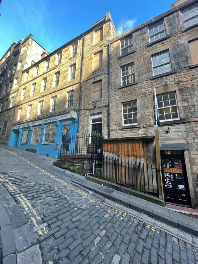 Royal Mile Old Fishmarket Close Εδιμβούργο Εξωτερικό φωτογραφία